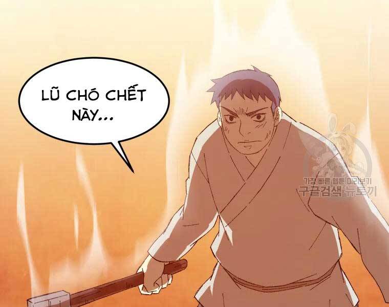 Đại Cao Thủ Chapter 34 - 151