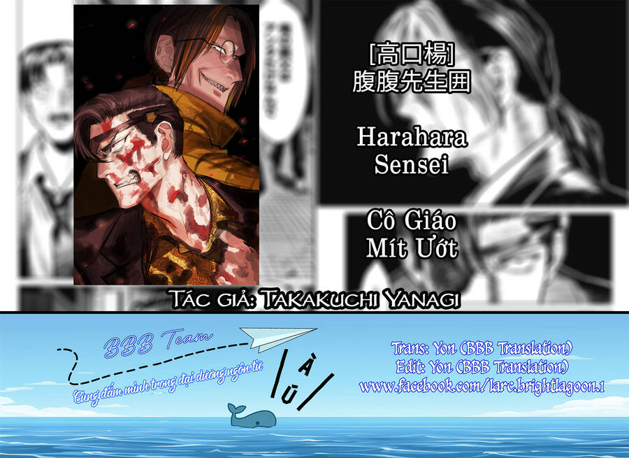 Cô Giáo Mít Ướt Chapter 24 - 2