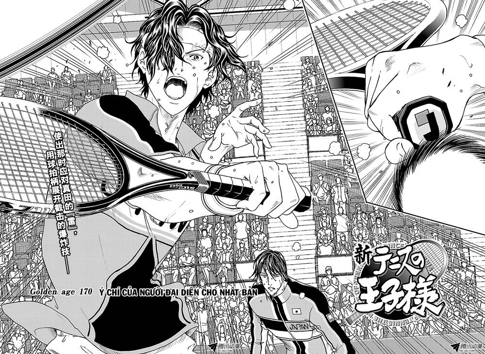 New Prince Of Tennis Chapter 170 - 3