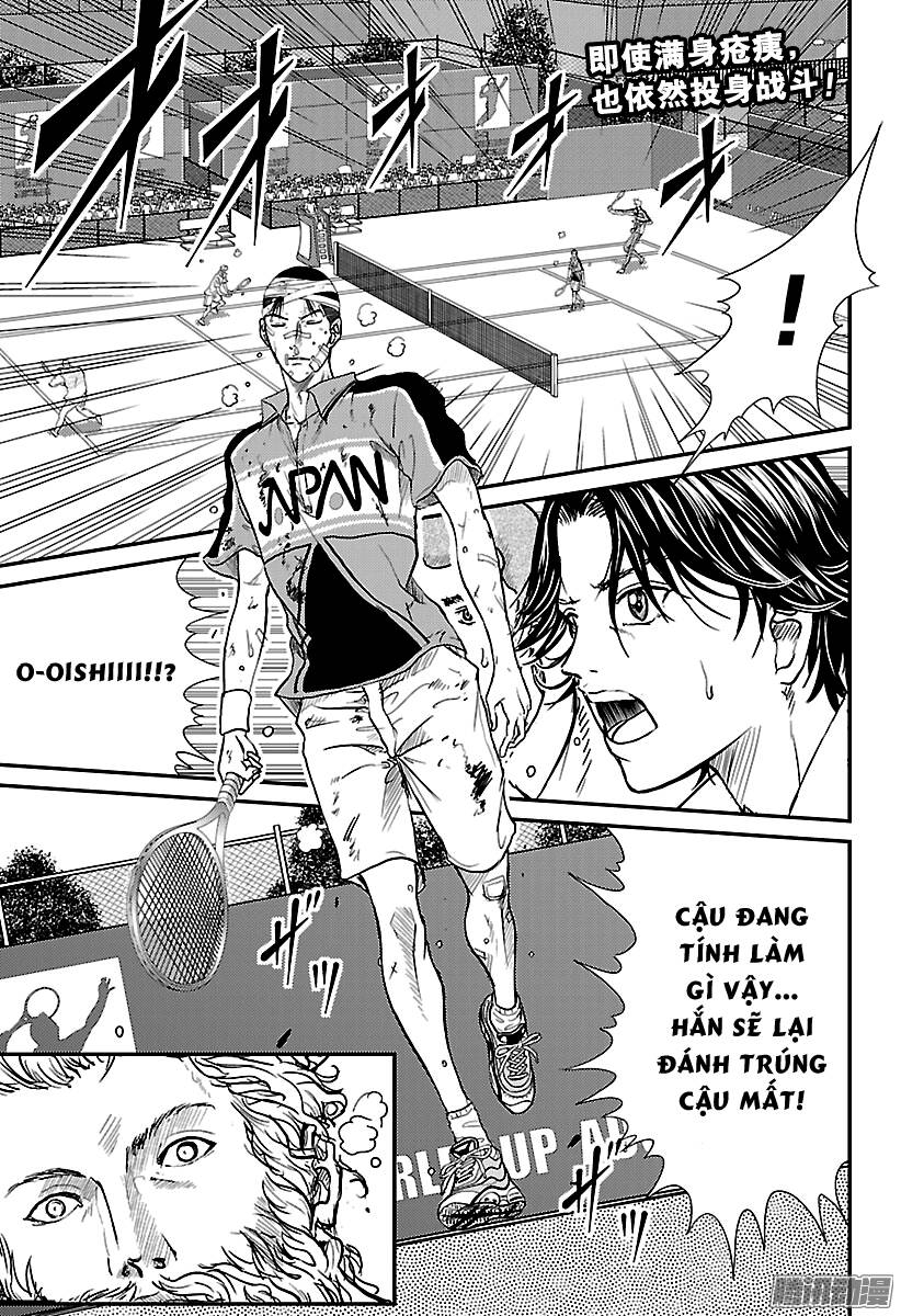 New Prince Of Tennis Chapter 187 - 2