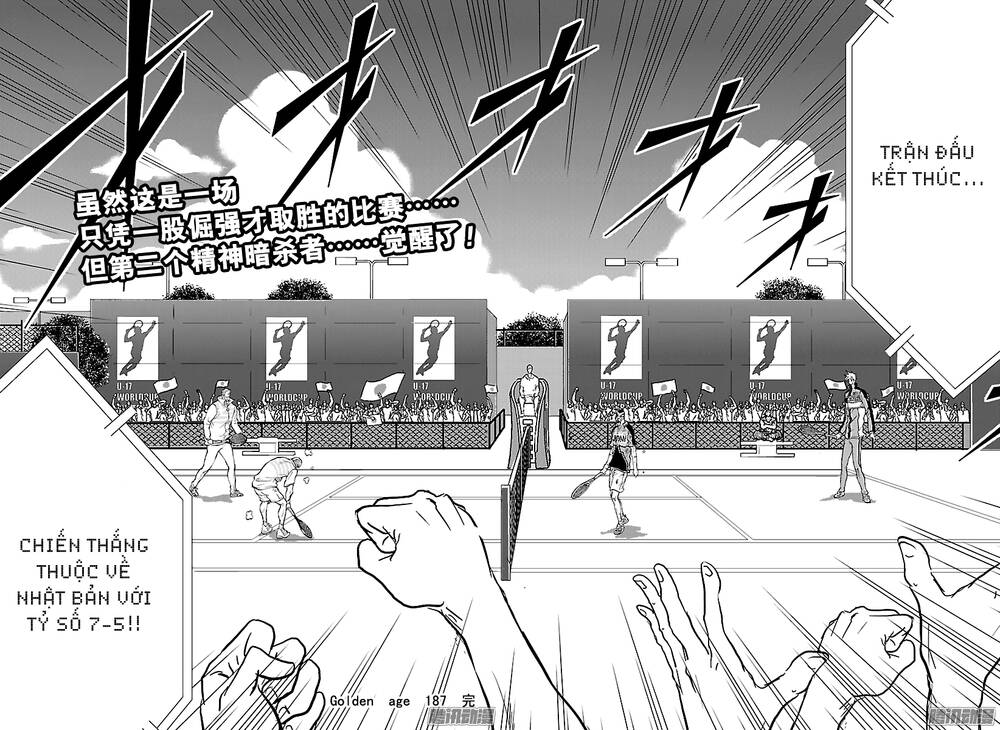 New Prince Of Tennis Chapter 187 - 11