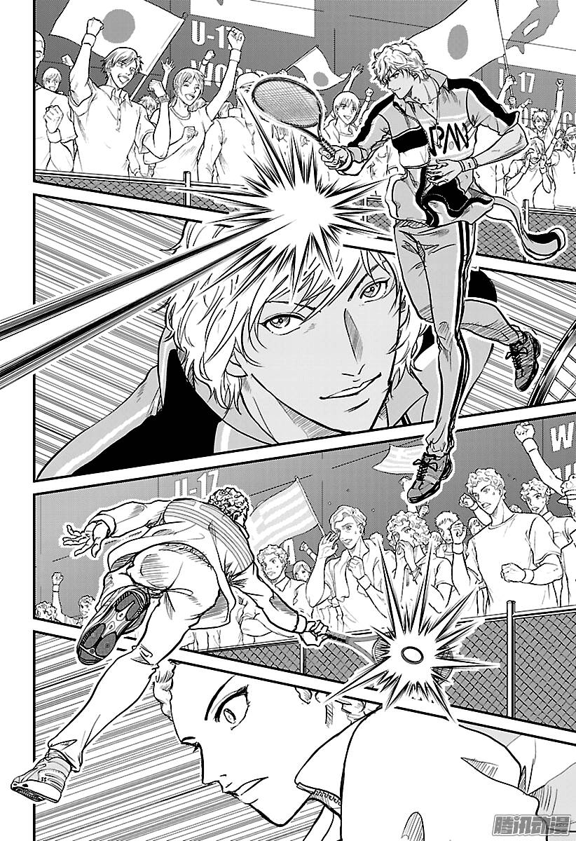 New Prince Of Tennis Chapter 192 - 13