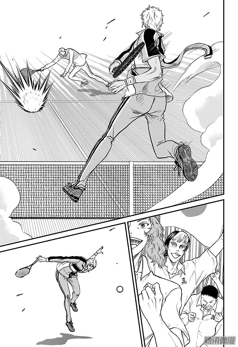 New Prince Of Tennis Chapter 192 - 14