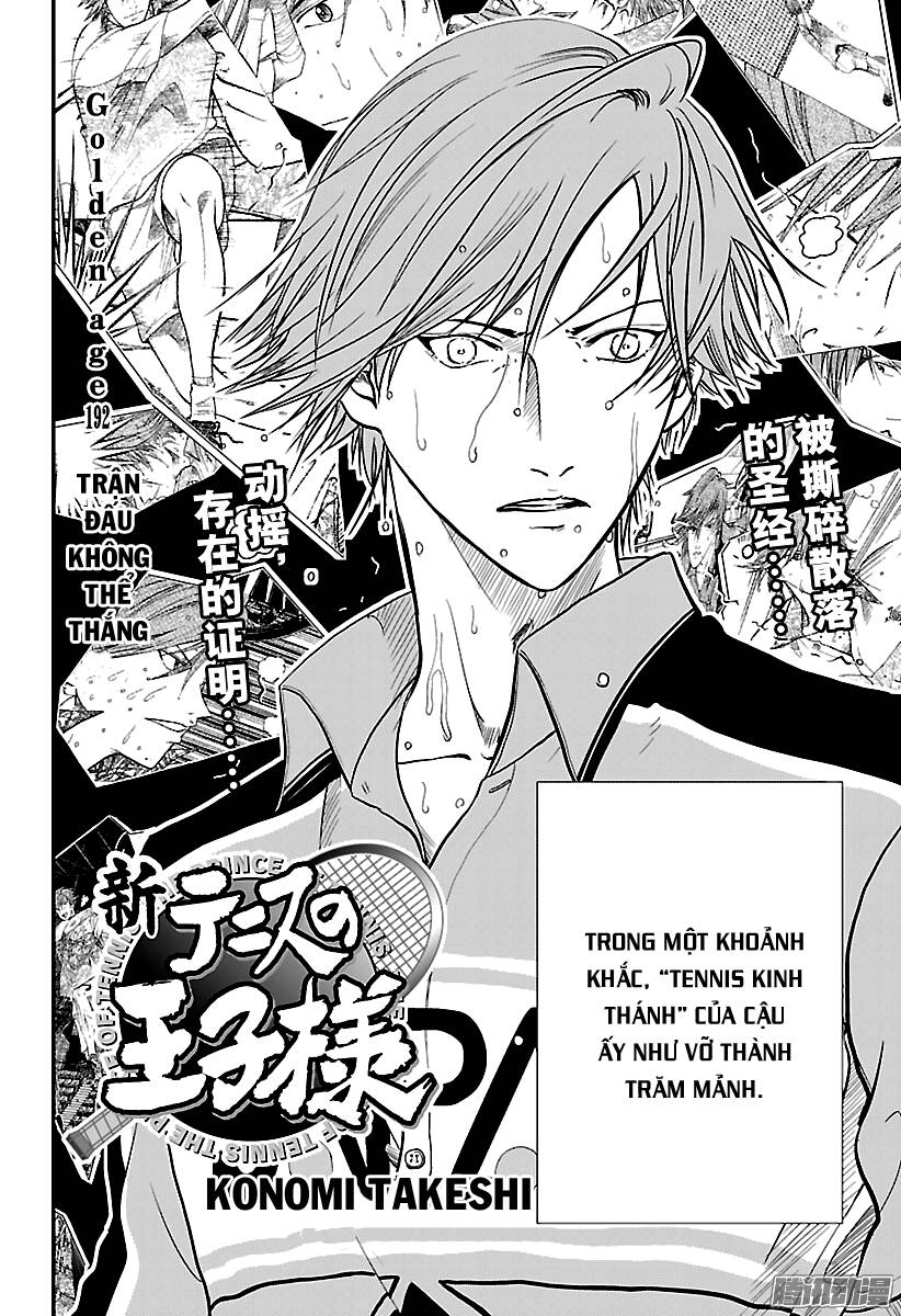 New Prince Of Tennis Chapter 192 - 3