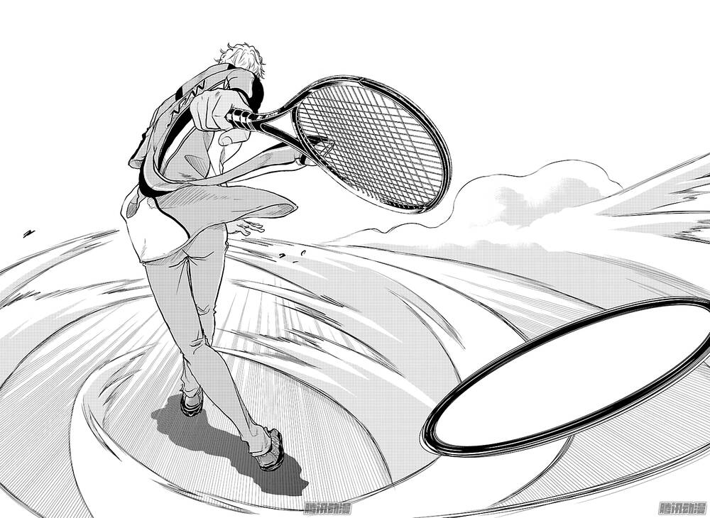 New Prince Of Tennis Chapter 193 - 11