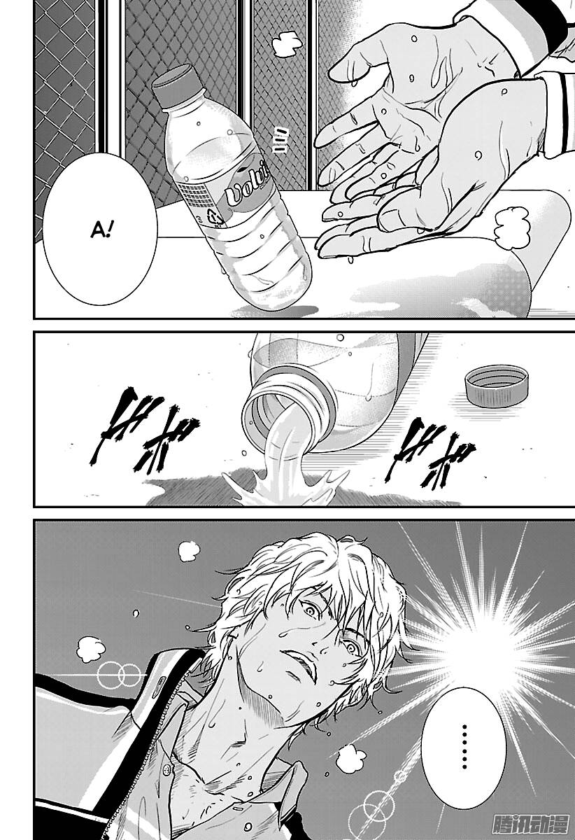 New Prince Of Tennis Chapter 193 - 7