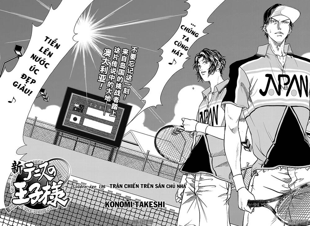 New Prince Of Tennis Chapter 196 - 3