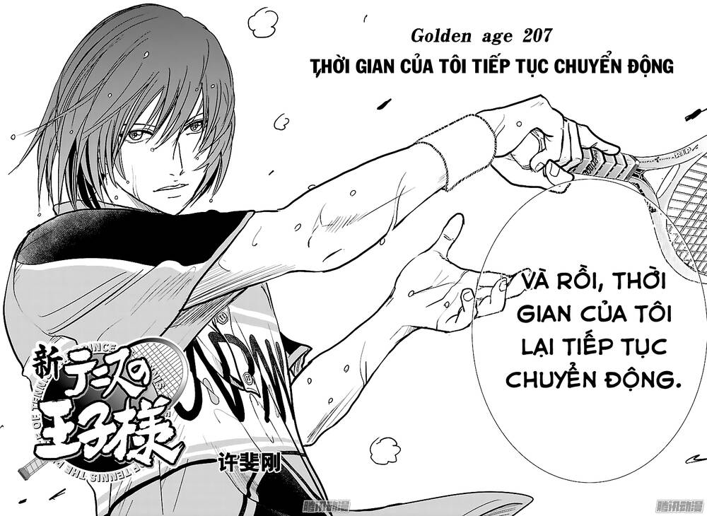 New Prince Of Tennis Chapter 207 - 3