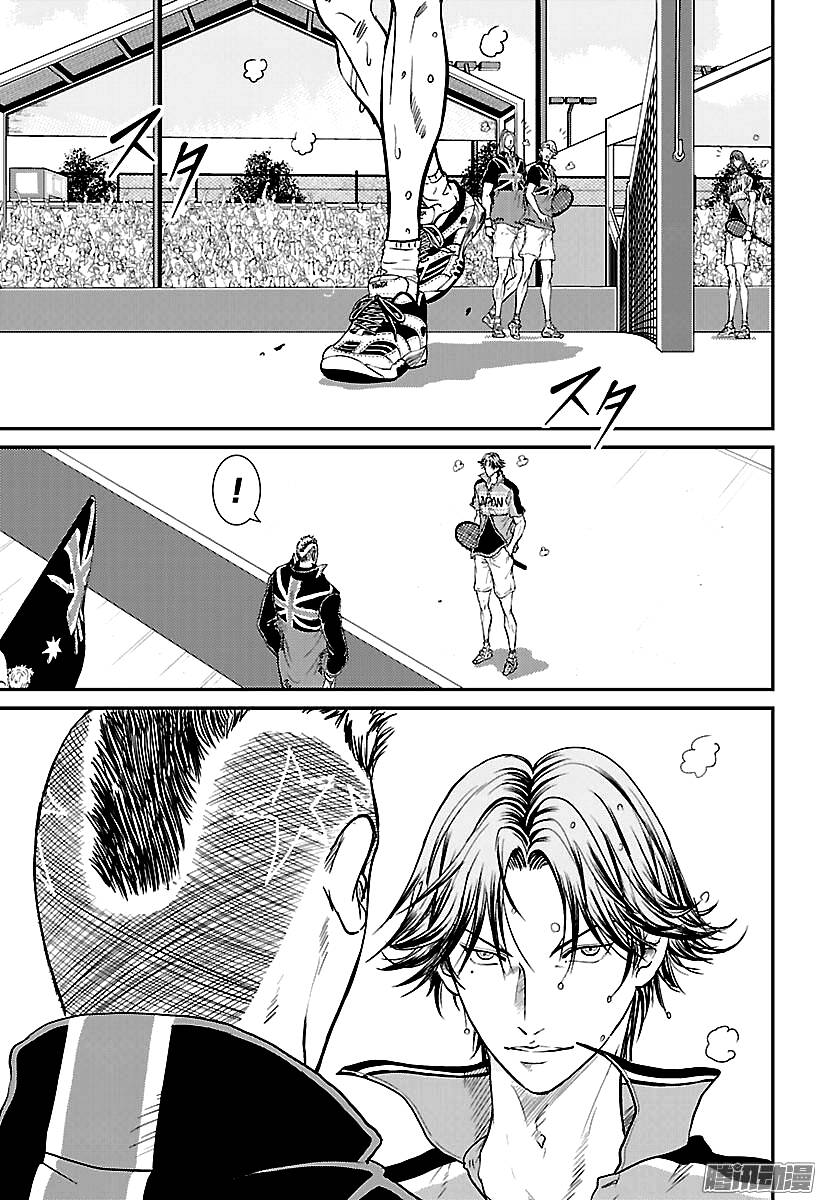 New Prince Of Tennis Chapter 208 - 6