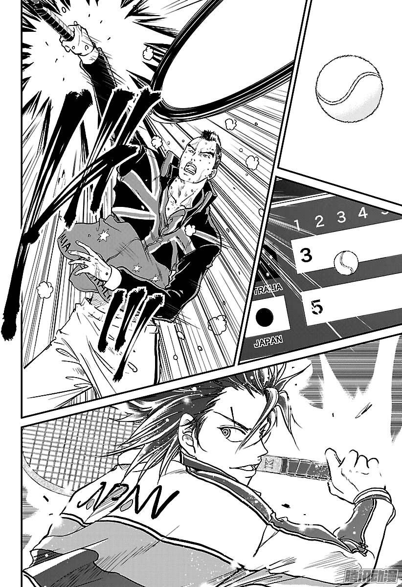 New Prince Of Tennis Chapter 210 - 3