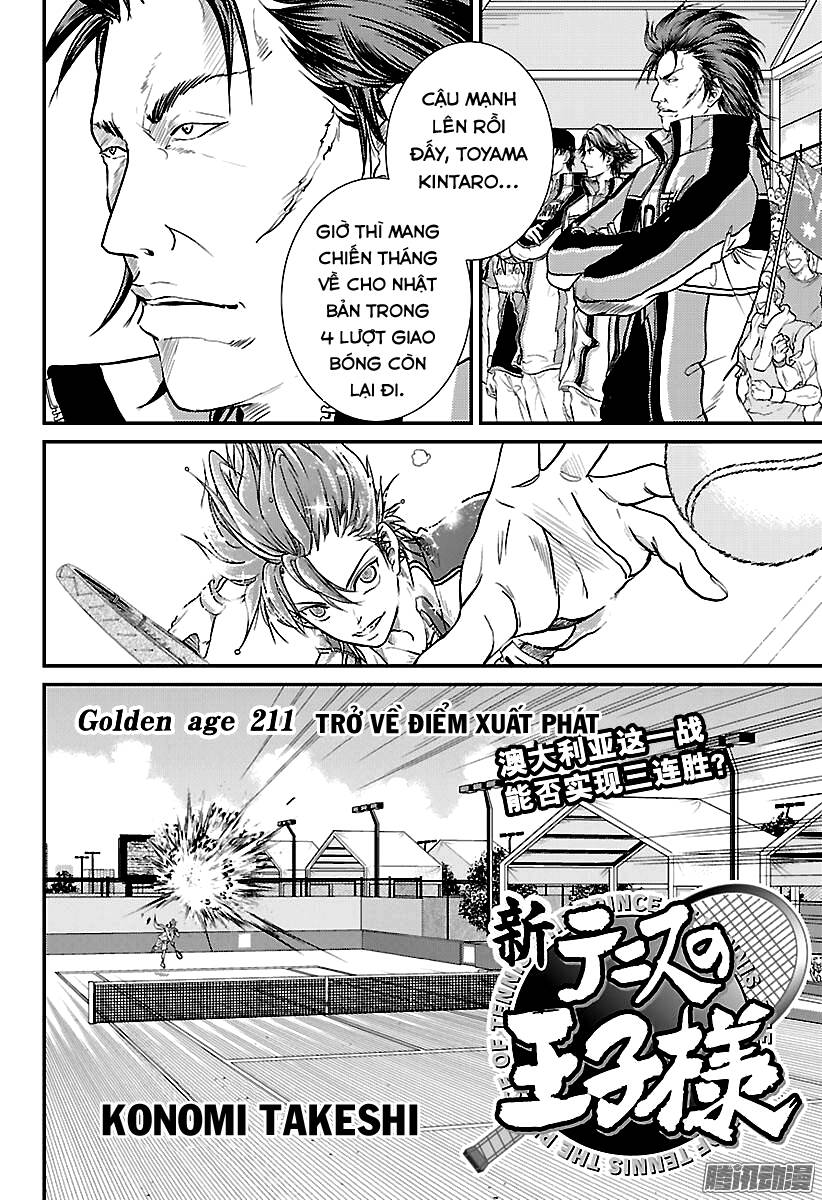 New Prince Of Tennis Chapter 211 - 3