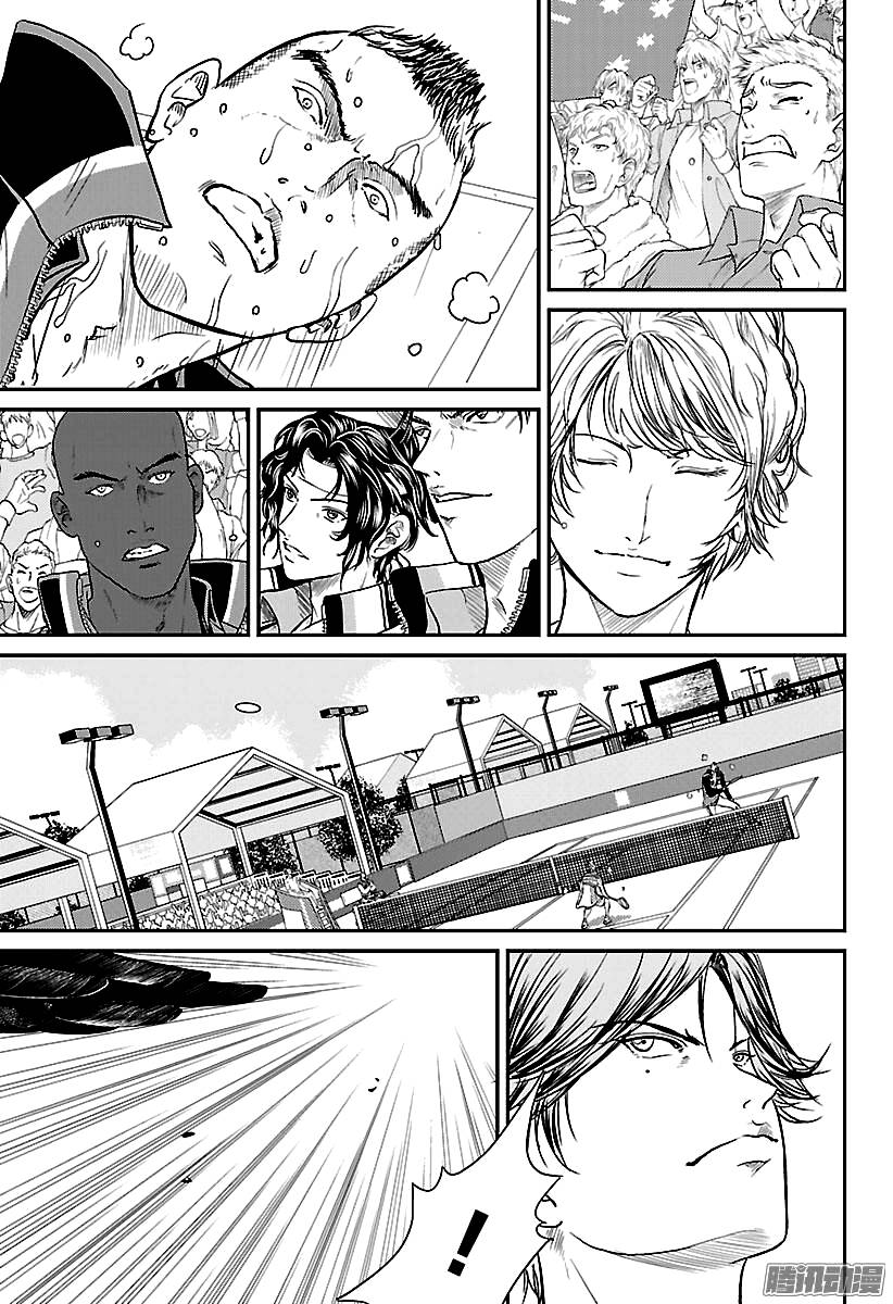 New Prince Of Tennis Chapter 212 - 11