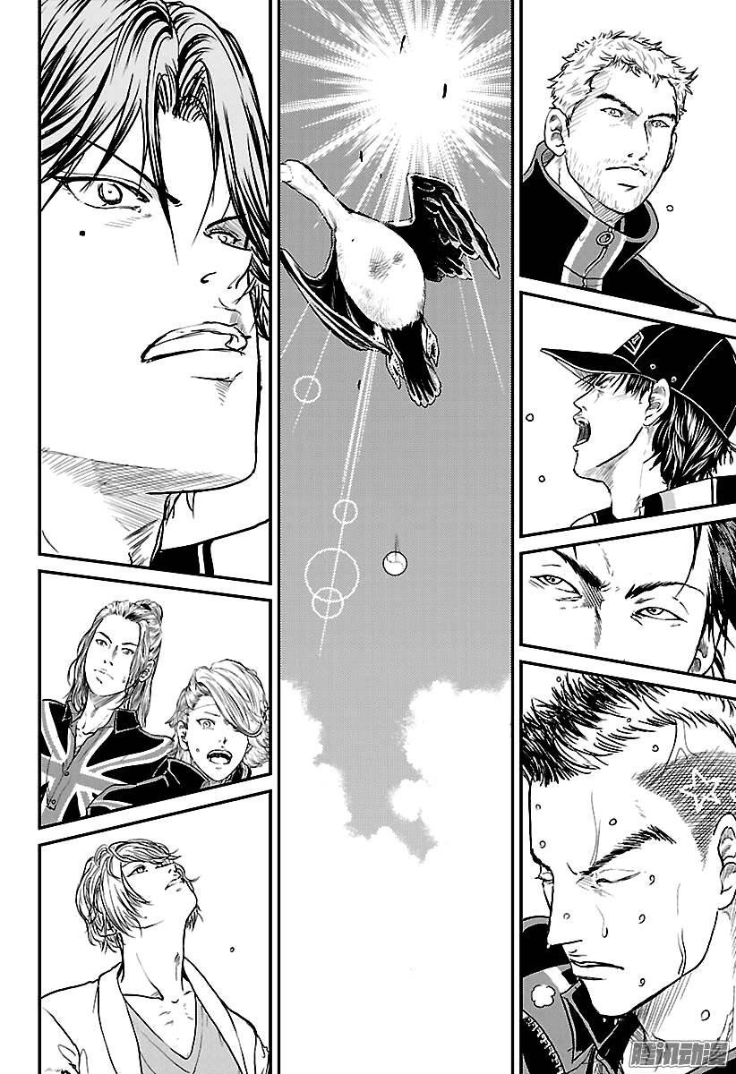 New Prince Of Tennis Chapter 212 - 13