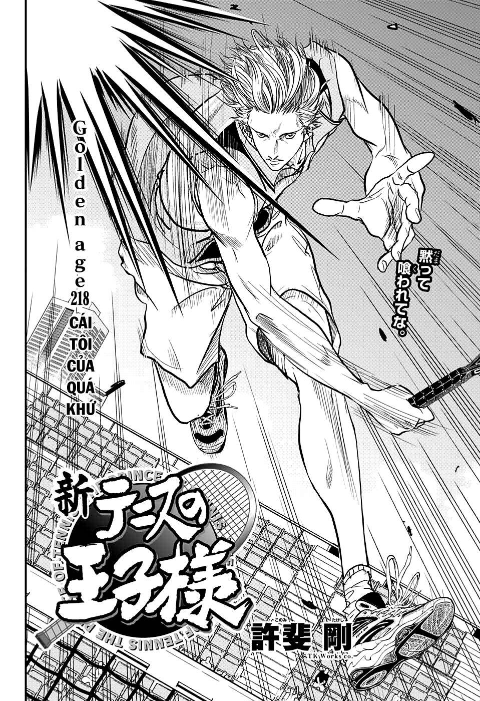 New Prince Of Tennis Chapter 218 - 3