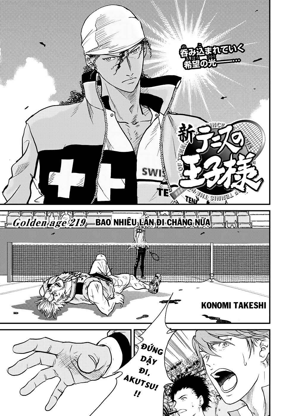 New Prince Of Tennis Chapter 219 - 2