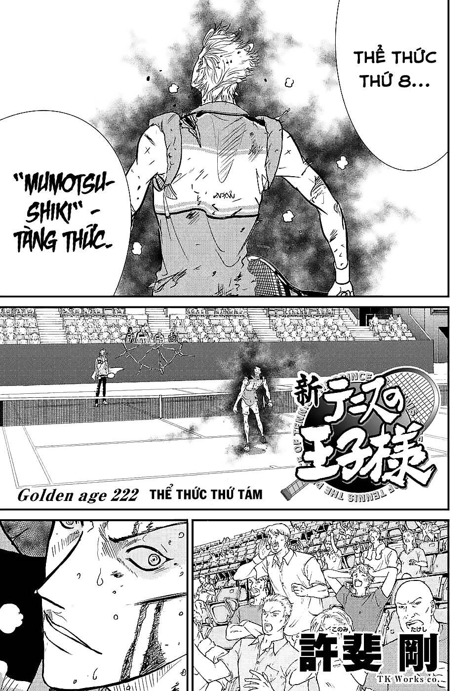 New Prince Of Tennis Chapter 222 - 2