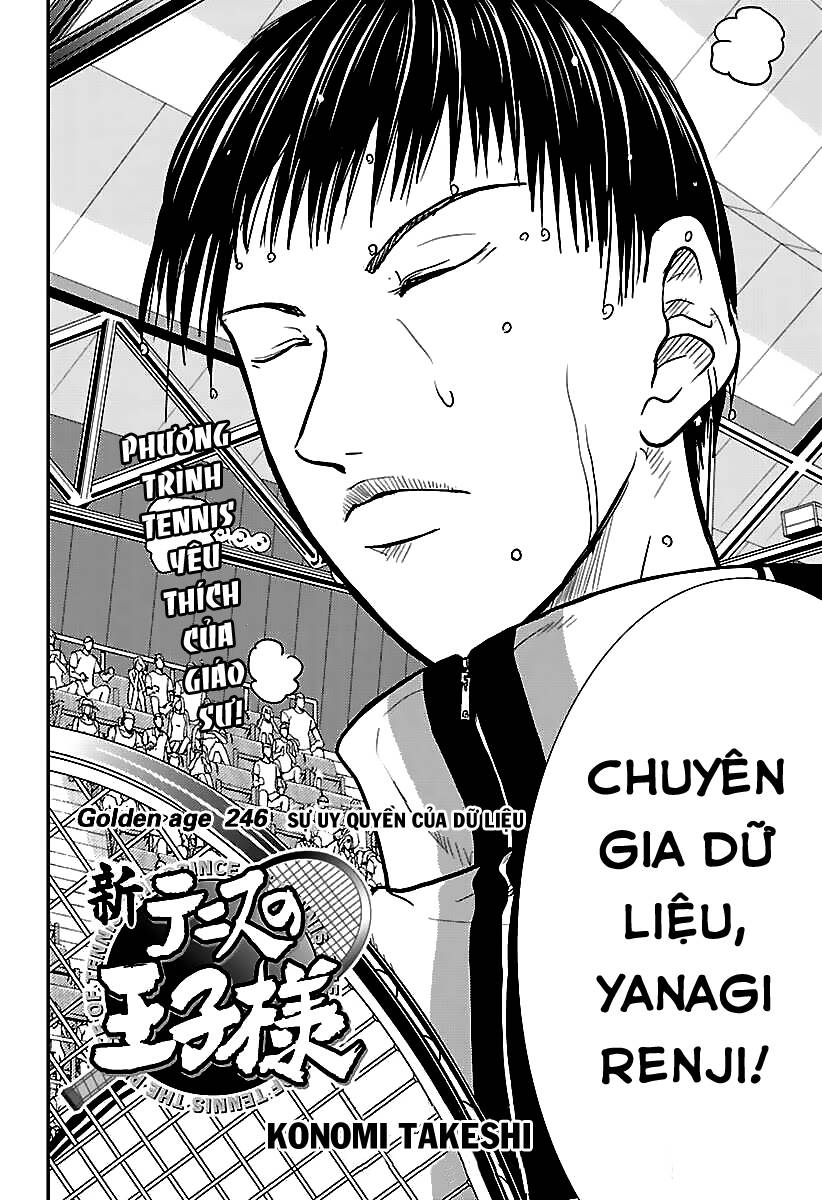 New Prince Of Tennis Chapter 246 - 3