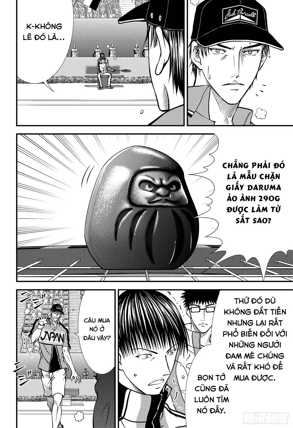 New Prince Of Tennis Chapter 263 - 16