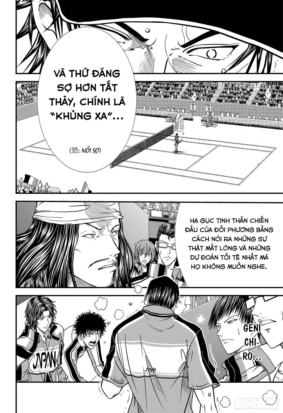 New Prince Of Tennis Chapter 264 - 12