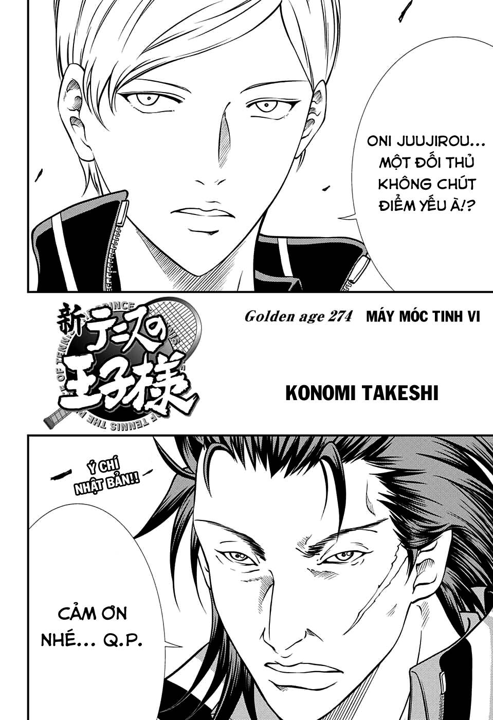 New Prince Of Tennis Chapter 274 - 3