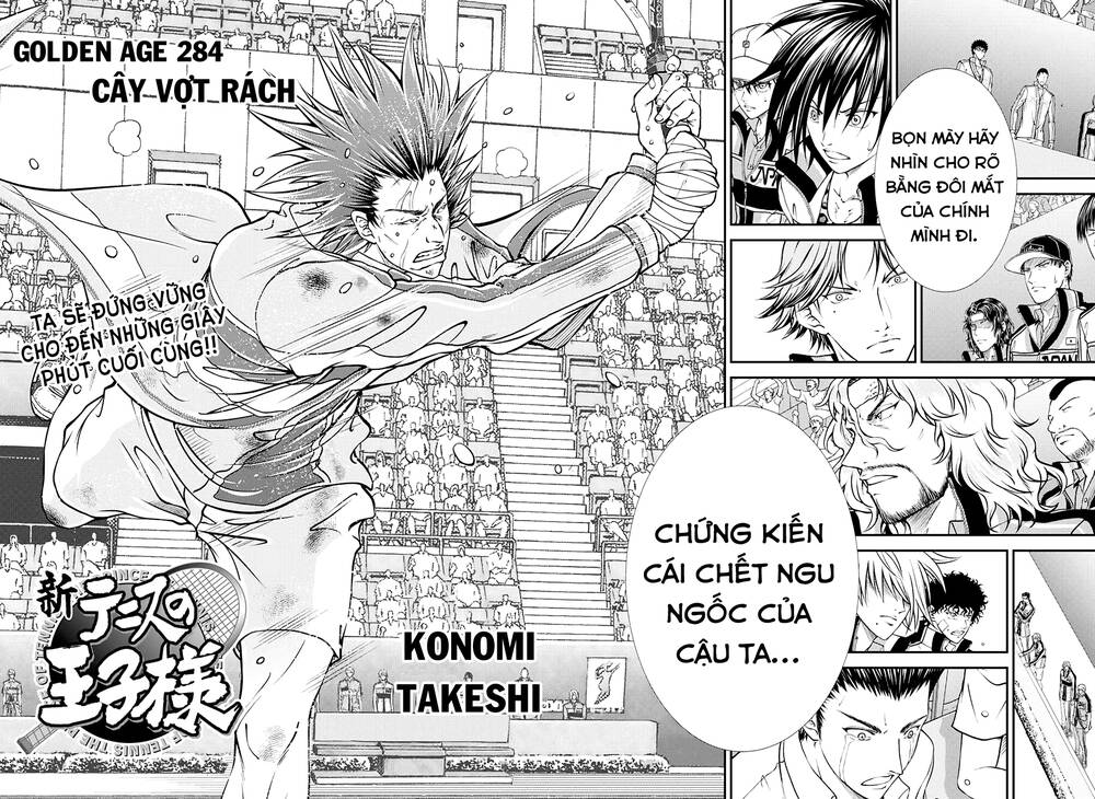 New Prince Of Tennis Chapter 284 - 3