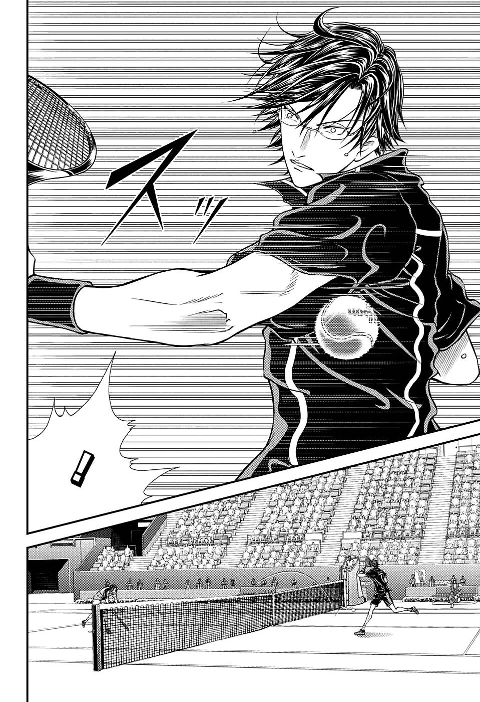 New Prince Of Tennis Chapter 303 - 11