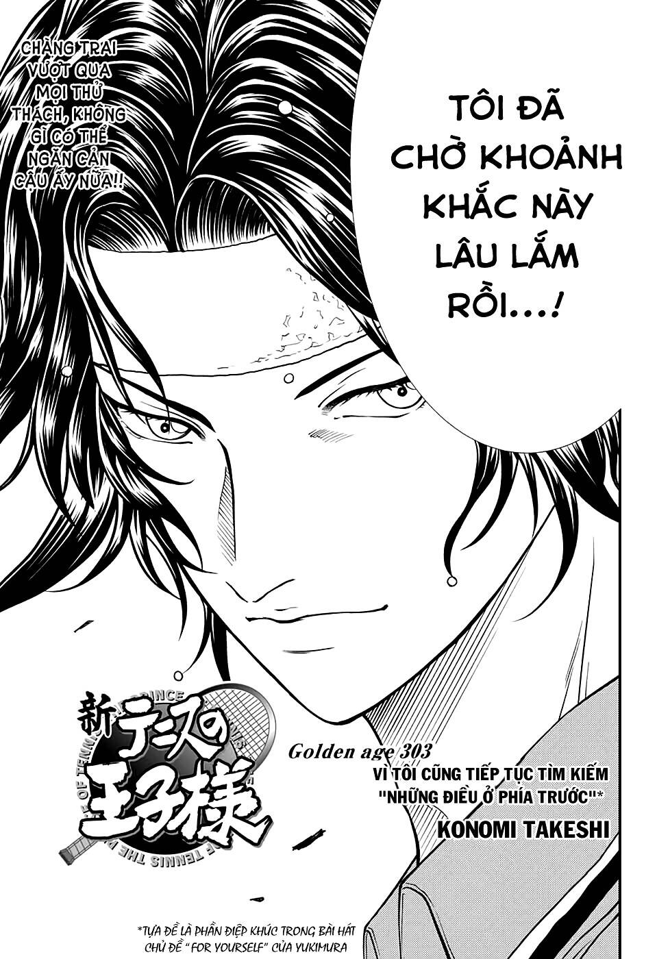 New Prince Of Tennis Chapter 303 - 4