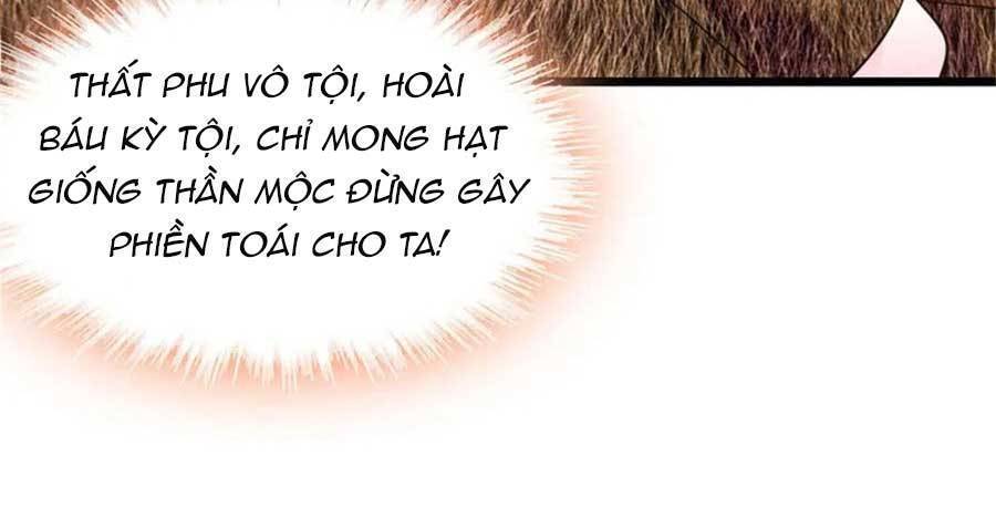 Manh Động Thú Thế Chapter 61 - 22