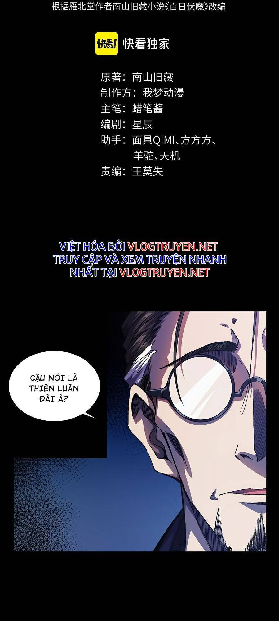 Bách Nhật Trừ Yêu Chapter 2 - 3