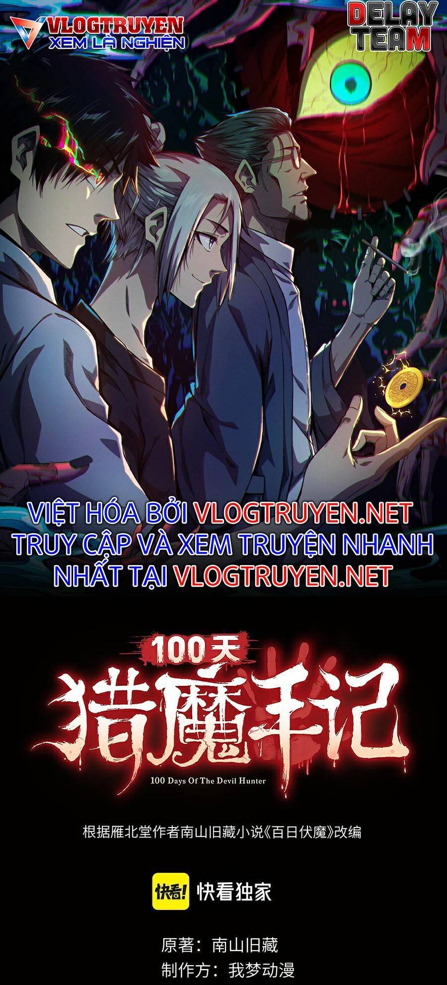 Bách Nhật Trừ Yêu Chapter 6 - 1