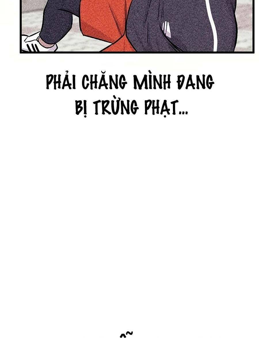 Vương Thần Tân Sinh Chapter 2 - 70