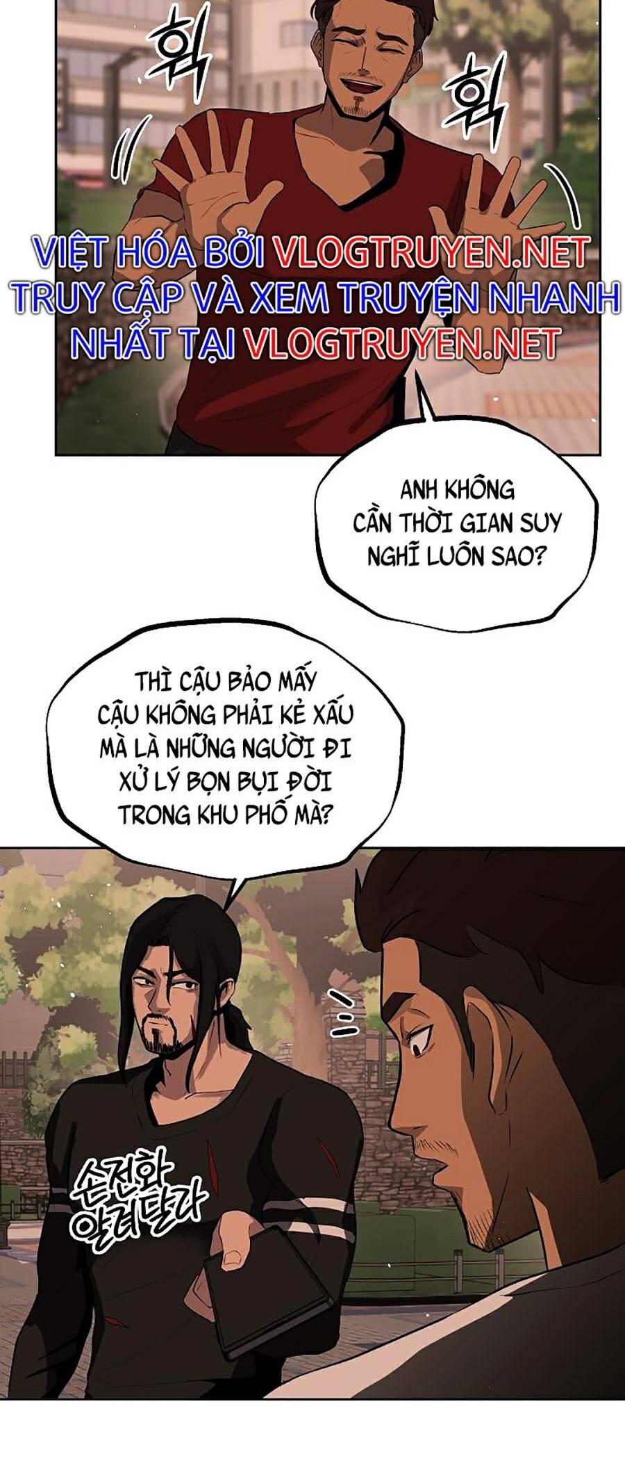 Vương Đạo Chapter 9 - 4