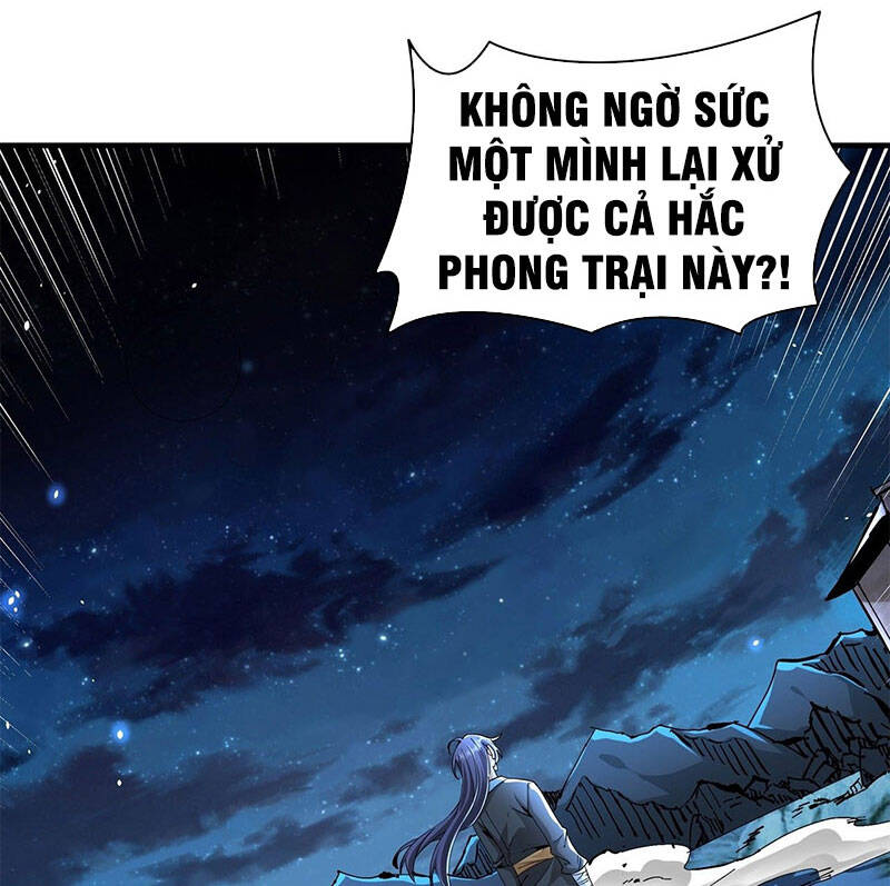 Không Có Đạo Lữ Sẽ Chết Chapter 3 - 42