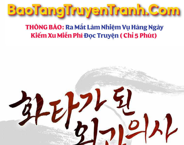 Trọng Sinh Thành Thần Y Thời Tam Quốc Chapter 25 - 162