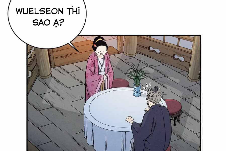 Trọng Sinh Thành Thần Y Thời Tam Quốc Chapter 27 - 37