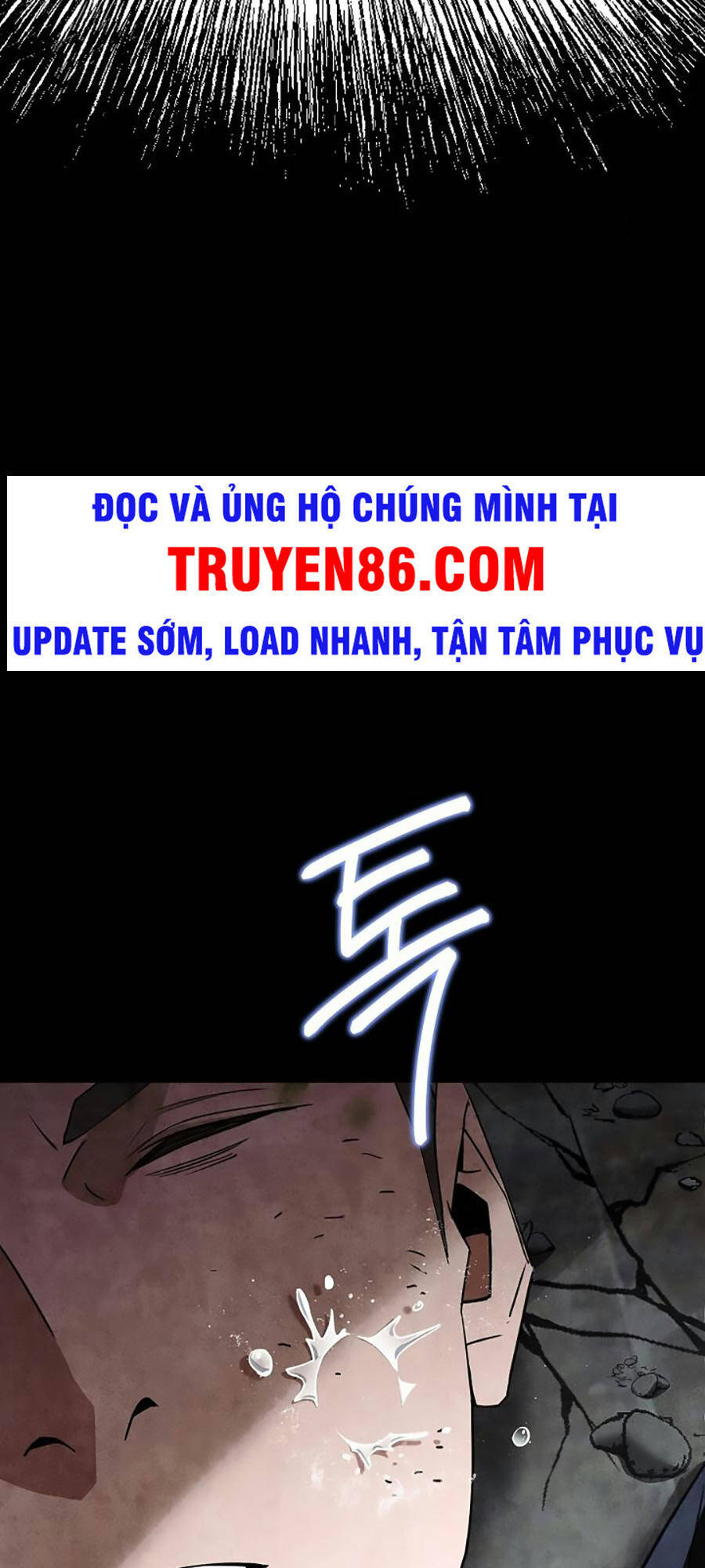 Anh Hùng Trở Về Chapter 1 - 24