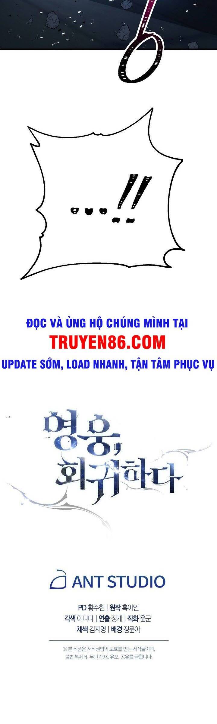 Anh Hùng Trở Về Chapter 18 - 65