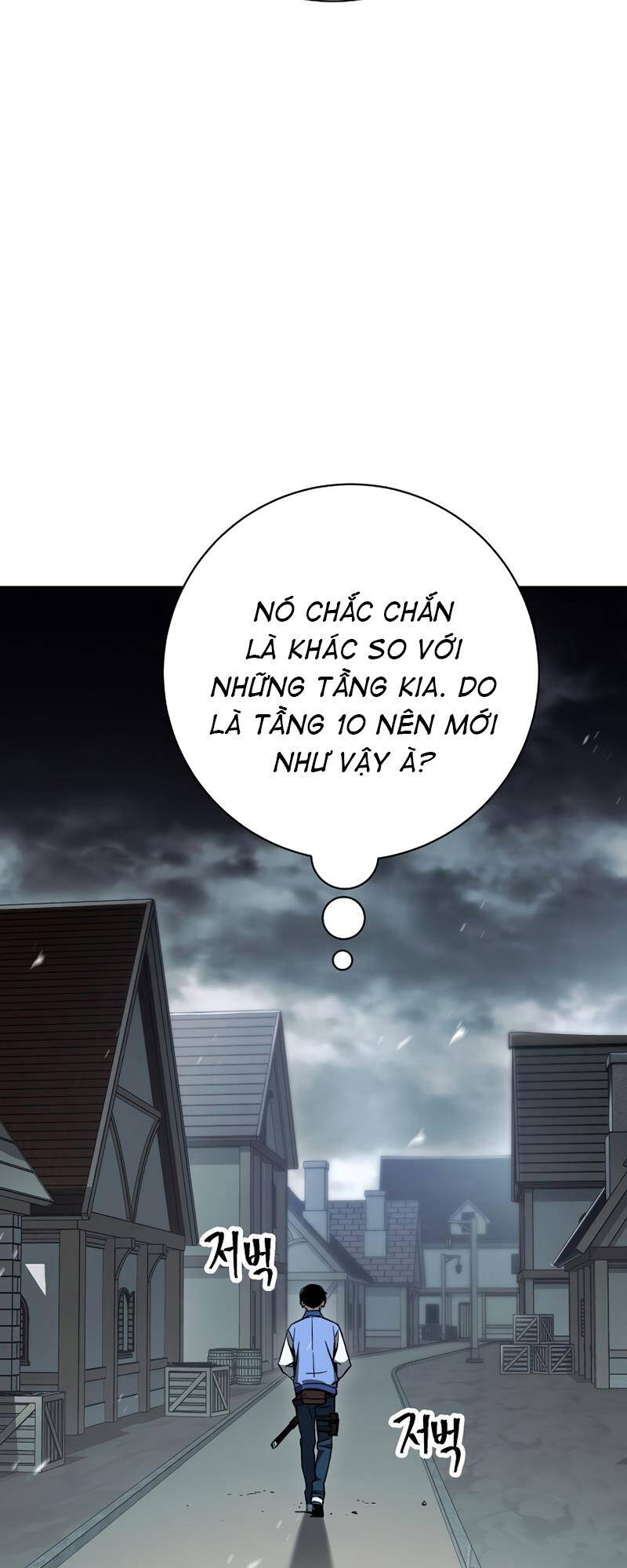 Anh Hùng Trở Về Chapter 7 - 37