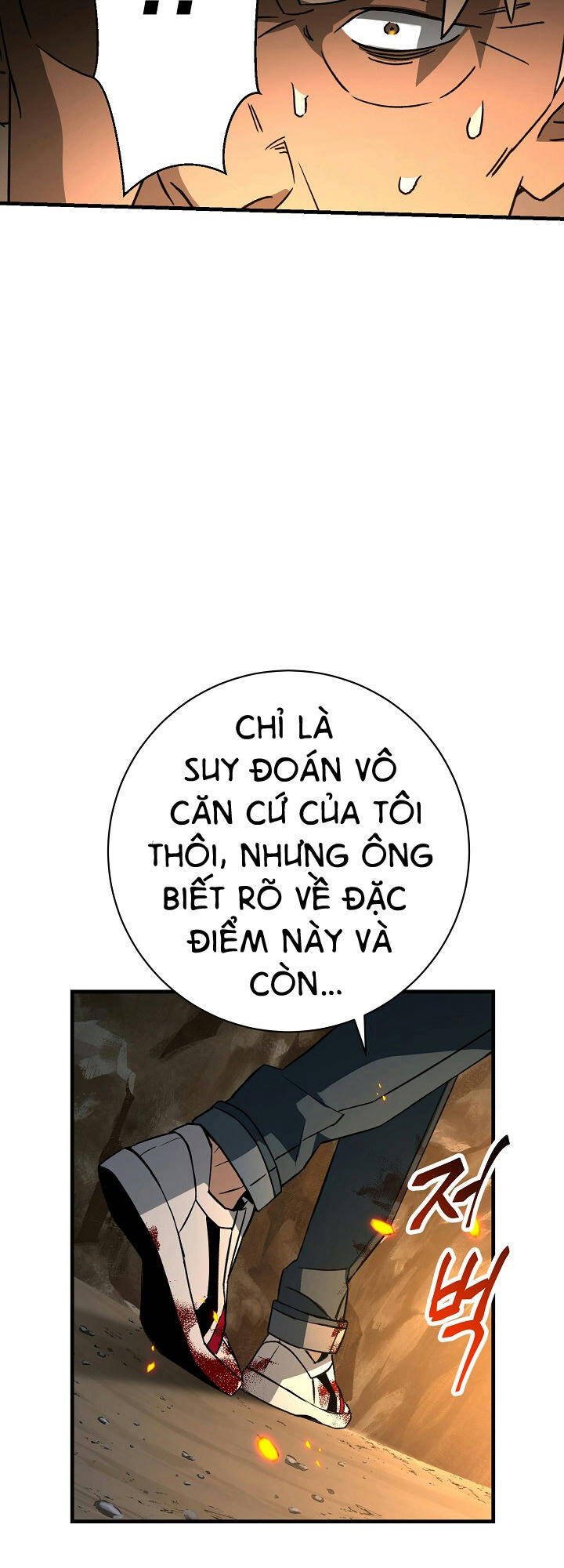 Anh Hùng Trở Về Chapter 9 - 18