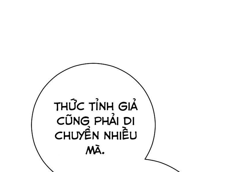 Anh Hùng Trở Về Chapter 28 - 50