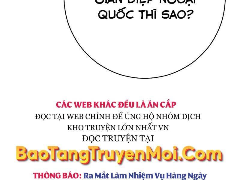 Anh Hùng Trở Về Chapter 31 - 120