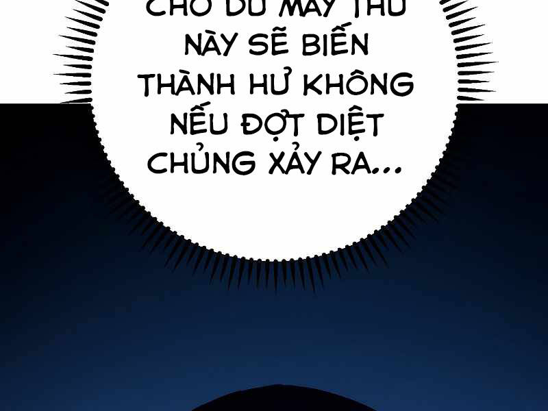 Anh Hùng Trở Về Chapter 23 - 265