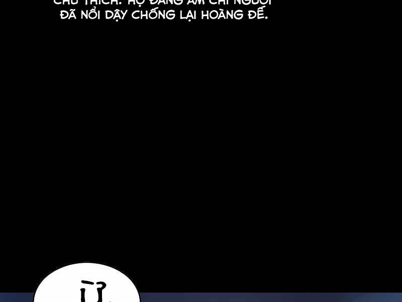 Bá Vương Chi Tinh Chapter 2 - 112