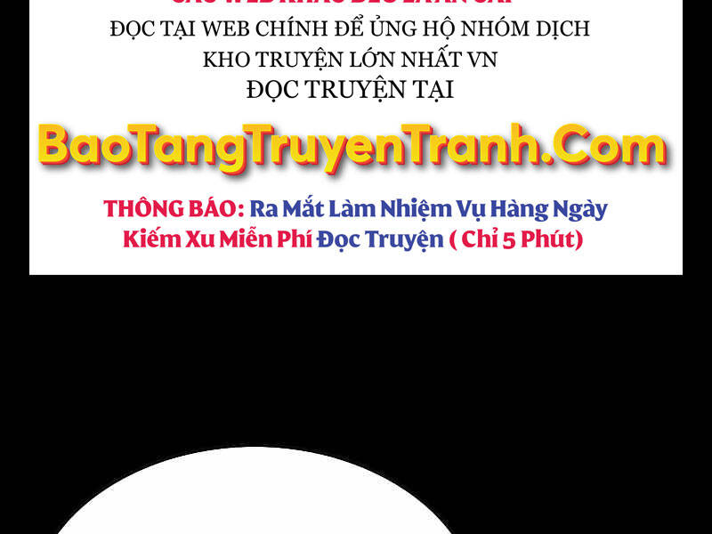 Bá Vương Chi Tinh Chapter 2 - 32