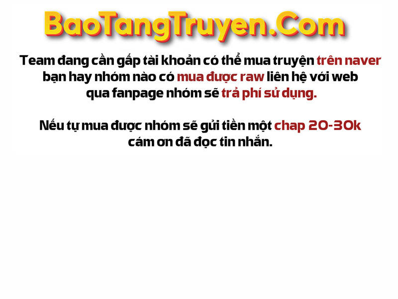 Bá Vương Chi Tinh Chapter 21 - 122