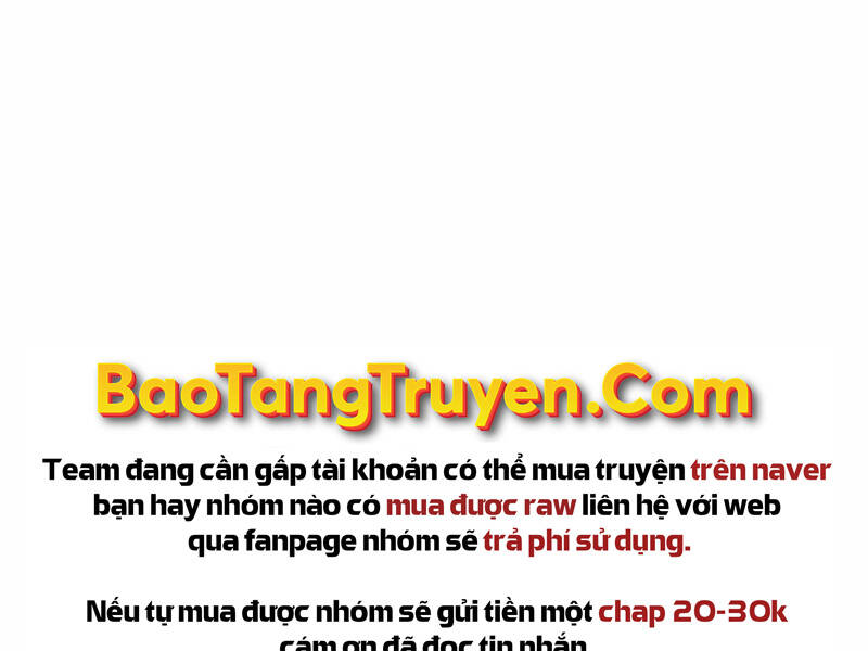 Bá Vương Chi Tinh Chapter 21 - 14