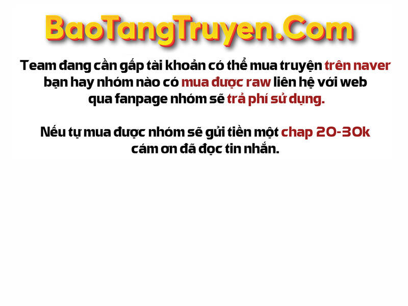 Bá Vương Chi Tinh Chapter 21 - 138