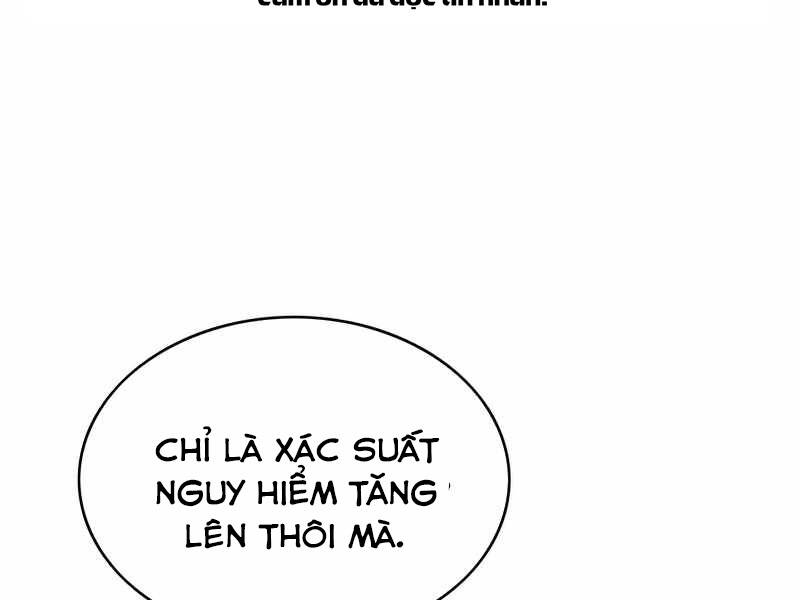 Bá Vương Chi Tinh Chapter 21 - 15