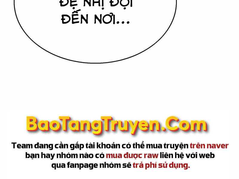 Bá Vương Chi Tinh Chapter 21 - 146