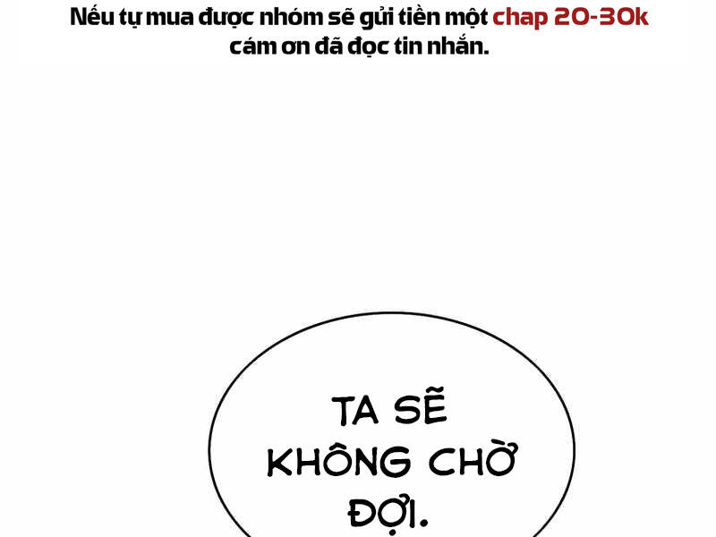 Bá Vương Chi Tinh Chapter 21 - 147